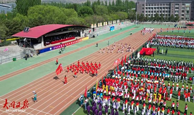 8868体育登录入口-2026年大同市中学生田径运动会热血开赛~|体育局|市教育局|教育局|周建新|山西省_新浪新闻